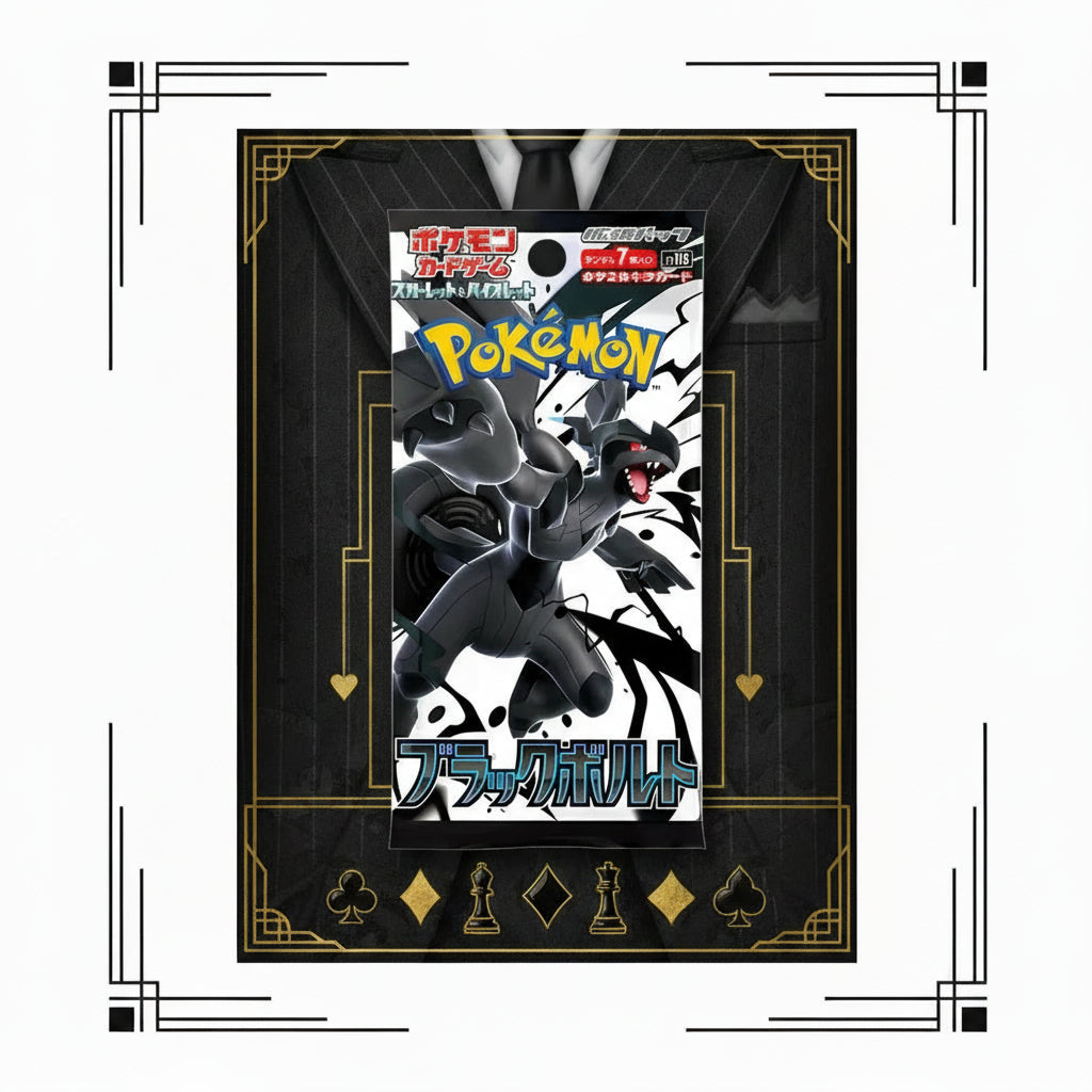 Black Bolt (JP) booster Pack (Öppnas live )