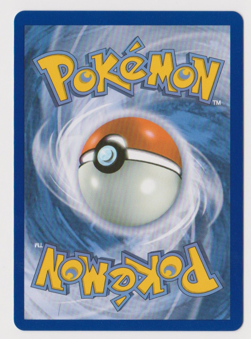 Bulbasaur 133/132 Illustration Rare - Mega Evolution