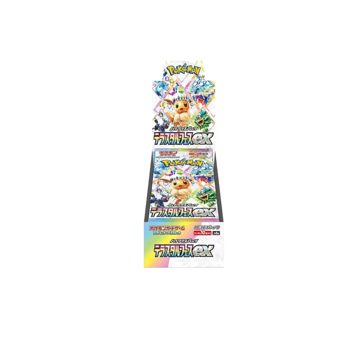 Terastal Festival Hel Booster Box ( Japansk )