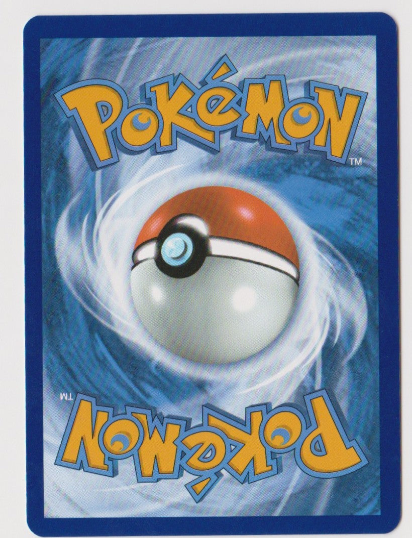 Virizion 095/086 Illustration Rare - White Flare