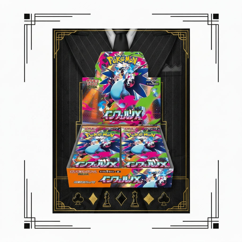Inferno X Booster Box     (Öppnas Live)