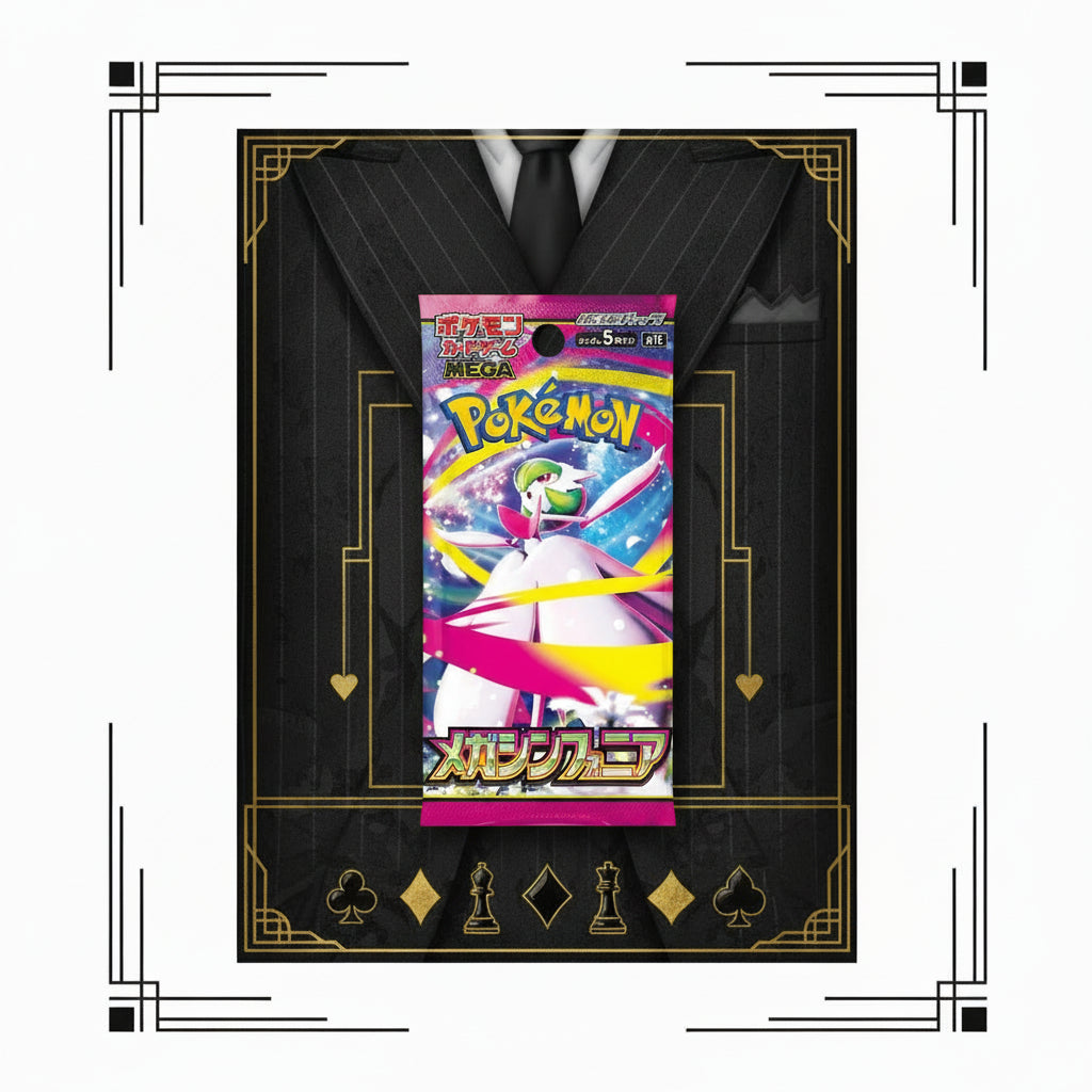 Mega Symphonia Booster Pack (Öppnas Live)