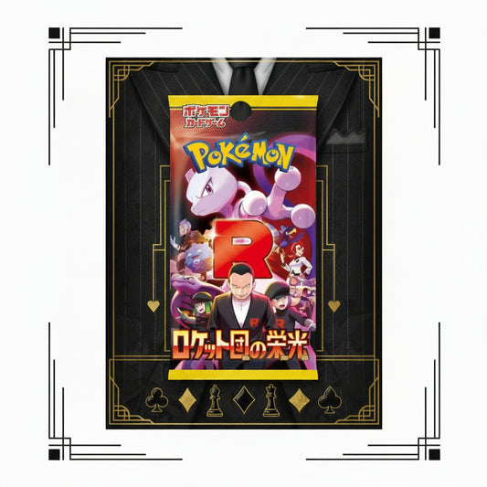 Glory of team rocket booster pack (Öppnas Live)