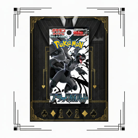 Black Bolt (JP) booster Pack (Öppnas live )