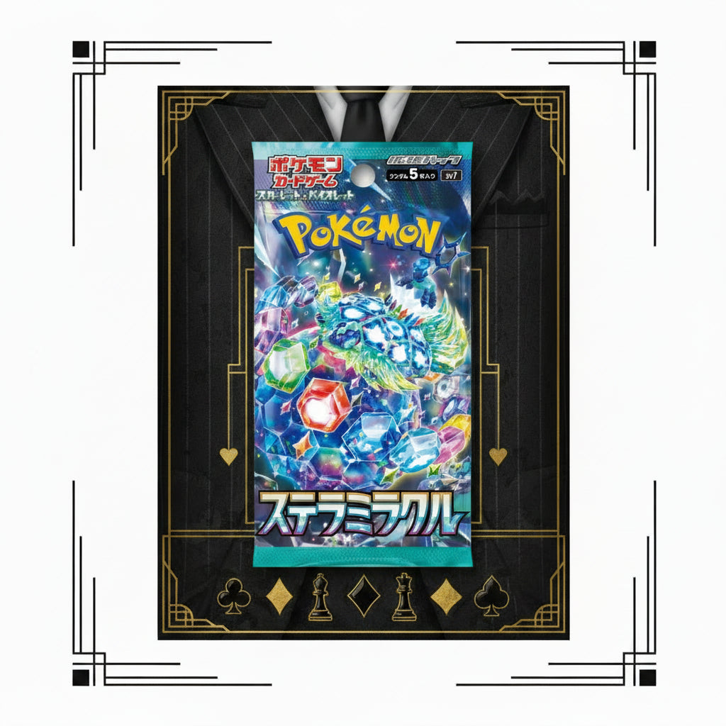 Stellar Miracle Booster Pack (Öppnas live)