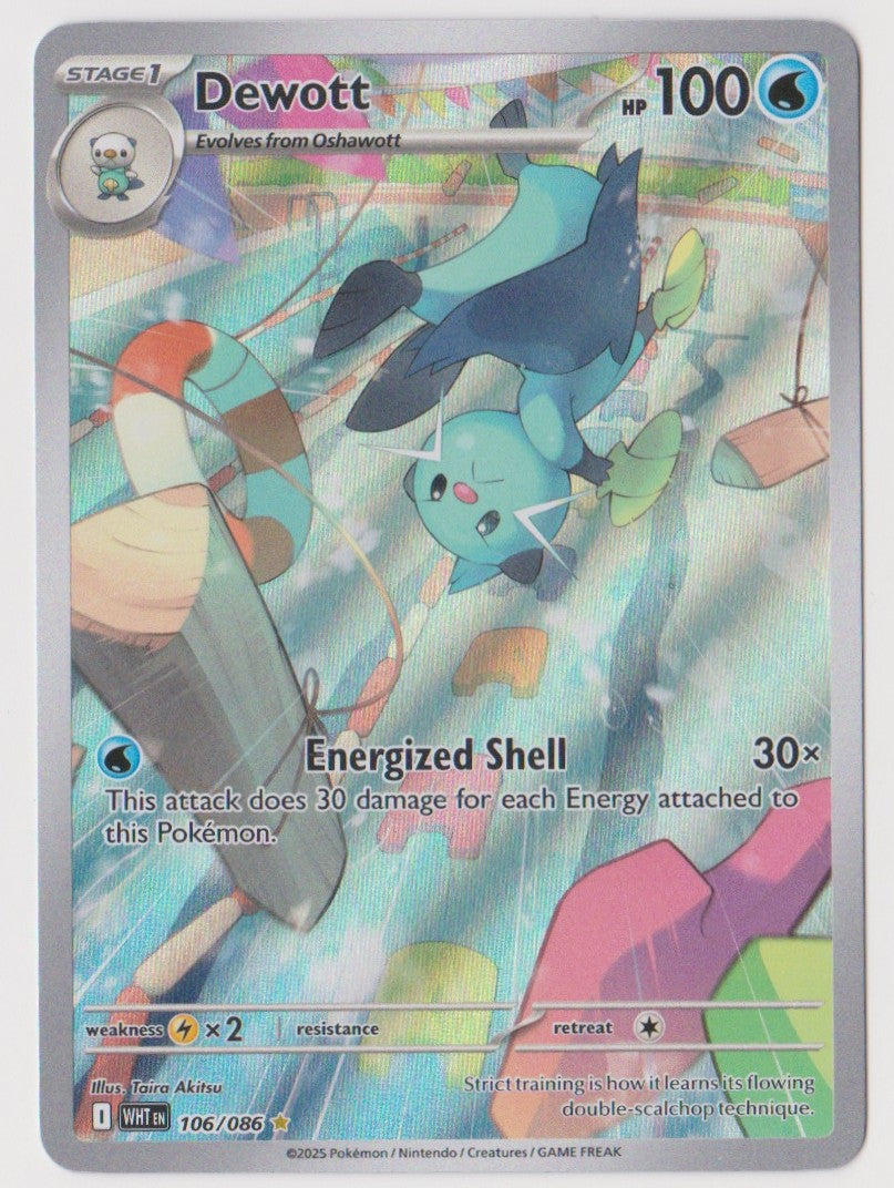 Dewott 106/086 Illustration Rare - White Flare