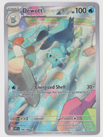 Dewott 106/086 Illustration Rare - White Flare