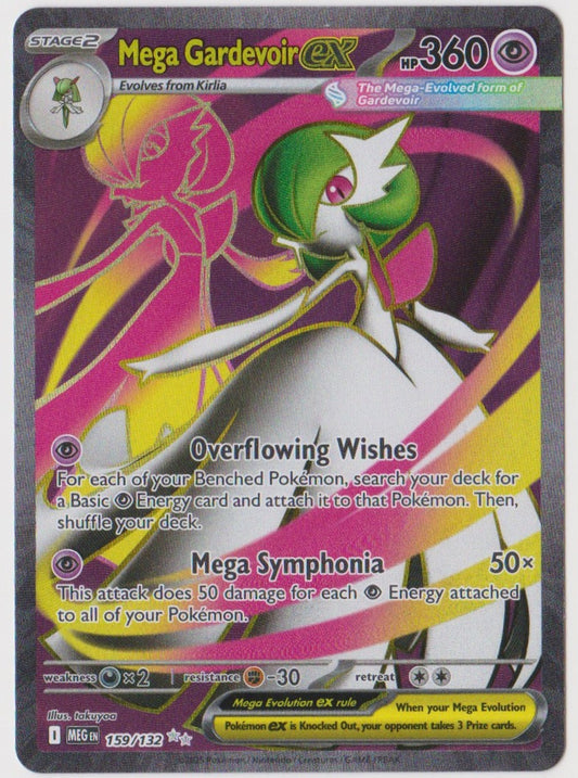 Mega Gardevoir EX 159/132 Ultra Rare - Mega Evolution