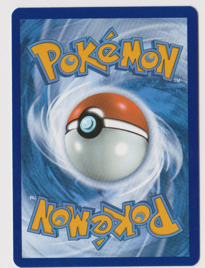 Virizion 095/086 Illustration Rare - White Flare